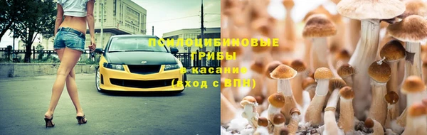 метадон Белоозёрский
