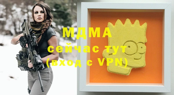 твердый Наволоки