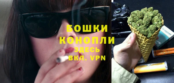 каннабис Белокуриха