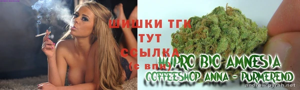 меф Богданович