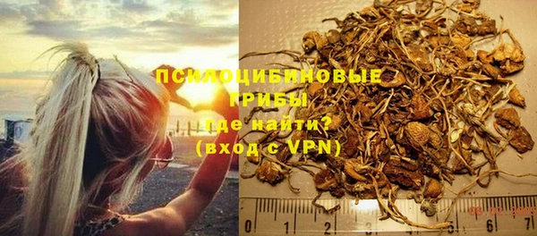 меф Богданович