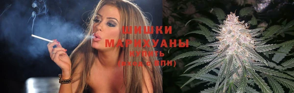 твердый Беломорск