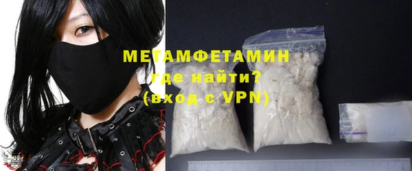 скорость mdpv Надым