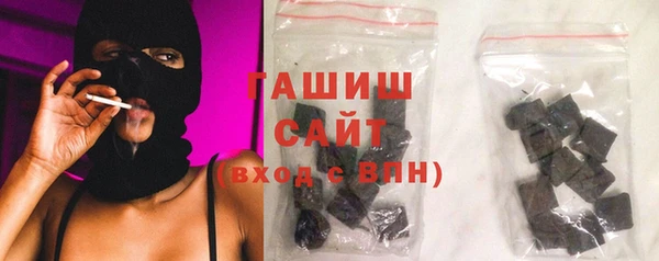 бутик Богородицк
