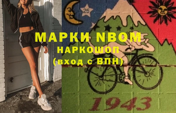 меф Богданович