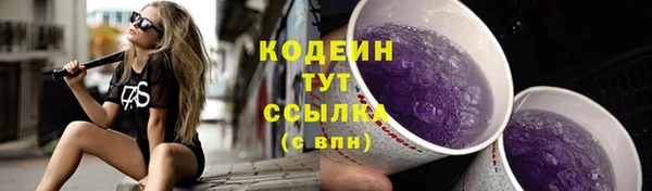 меф Богданович