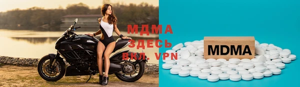 каннабис Белокуриха