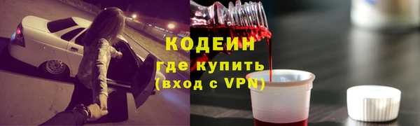 меф Богданович