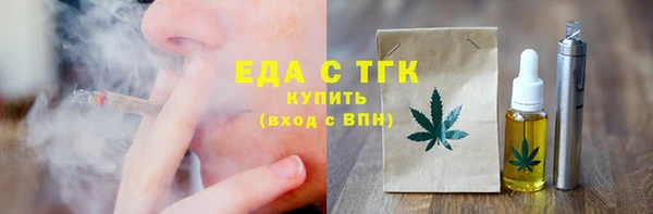 твердый Беломорск