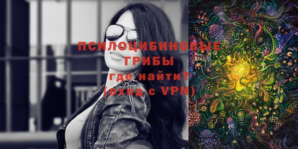бутик Богородицк