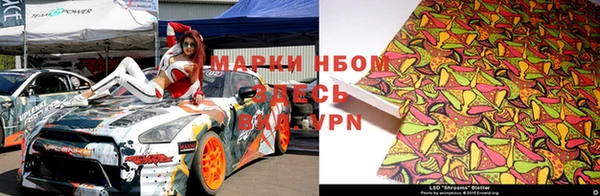 метадон Белоозёрский