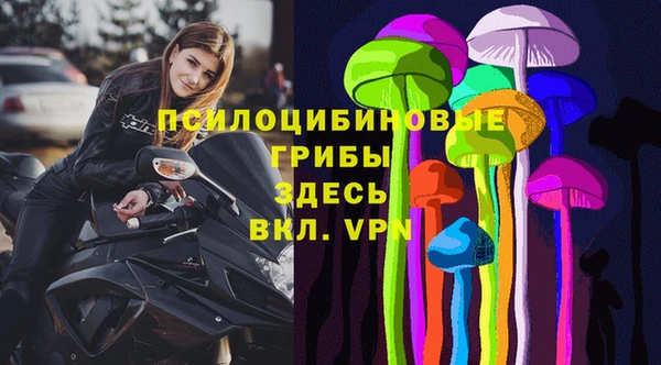 бутик Богородицк