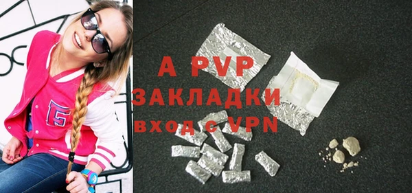 метадон Белоозёрский