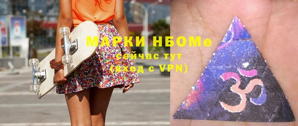 меф Богданович