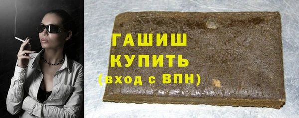 меф Богданович