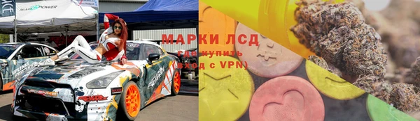 меф Богданович