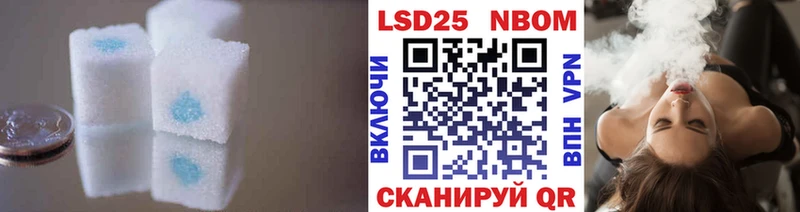 как найти закладки  blacksprut рабочий сайт  ЛСД экстази ecstasy  Бодайбо 