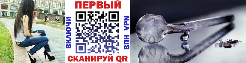 продажа наркотиков  гидра ССЫЛКА  Метамфетамин кристалл  Бодайбо 